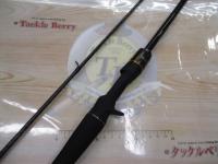 リベリオン 662MFB