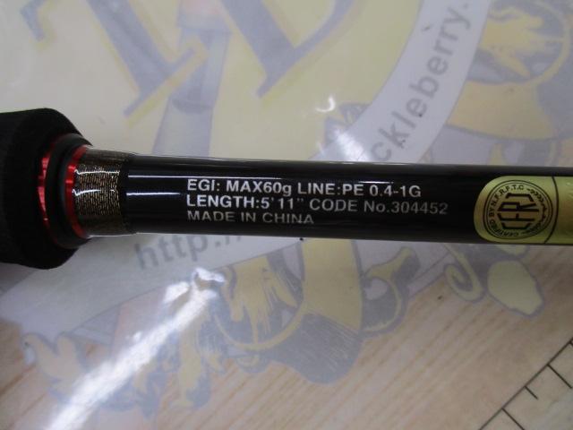 セフィアXRティップエギング S511MLSR