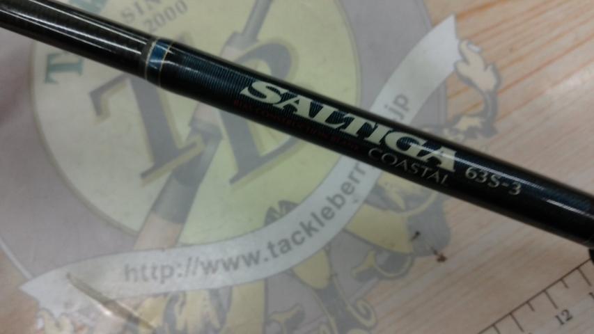 ソルティガコースタル SG 63S-3