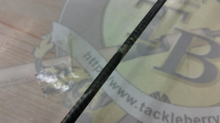 ソルティガコースタル SG ヒラマサ 54S