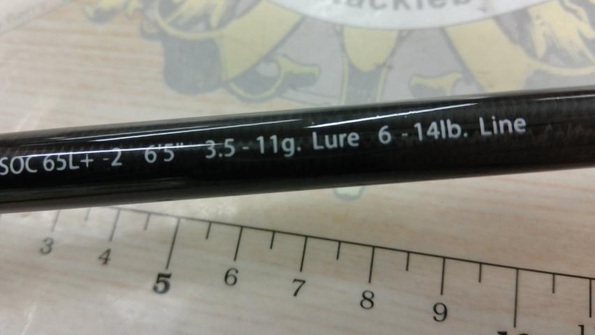 スタンドアウト SOC65L+-2