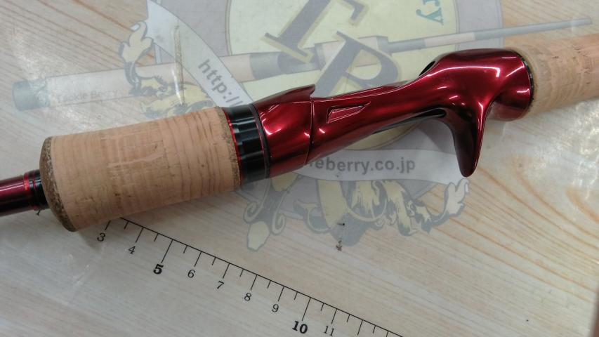 スコーピオン 1651R2