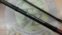 スコーピオン 1651R2