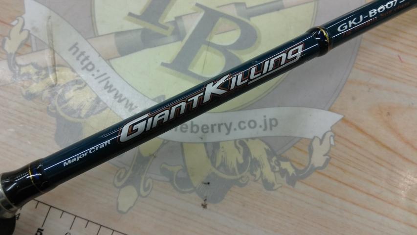 ジャイアントキリング GKJ-B60/5