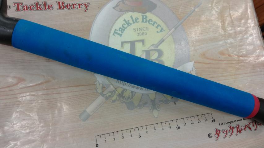 コーラルスター CGJ-5016i