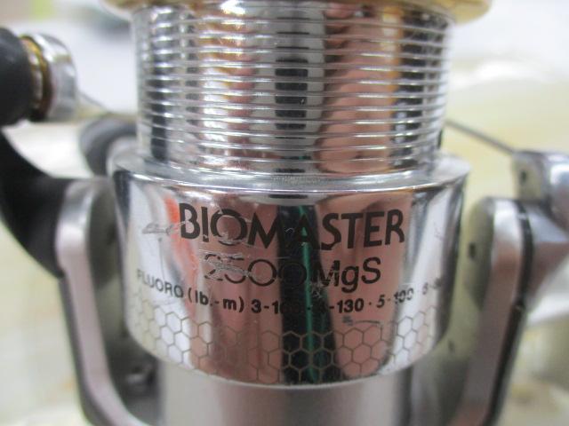 00バイオマスター 2500MgS