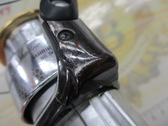 00バイオマスター 2500MgS