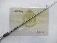 タトゥーラエリートTAEL721MRB-G