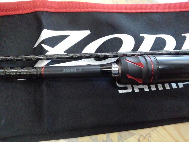 20ゾディアス 268ML-2