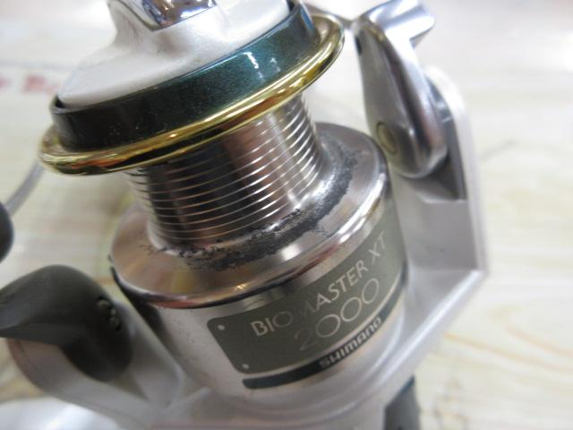 95バイオマスターXT 2000