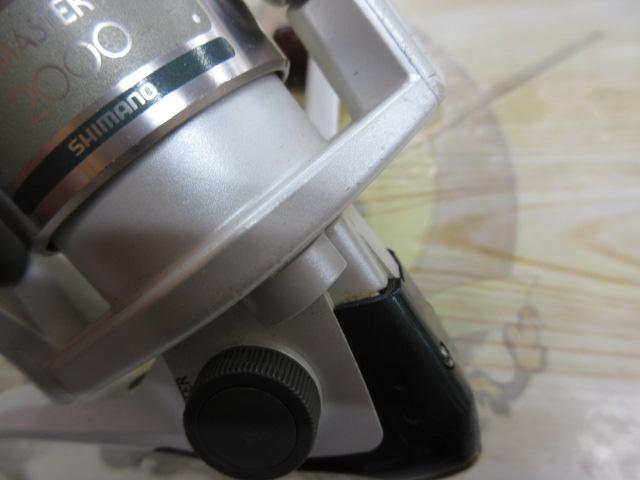 95バイオマスターXT 2000