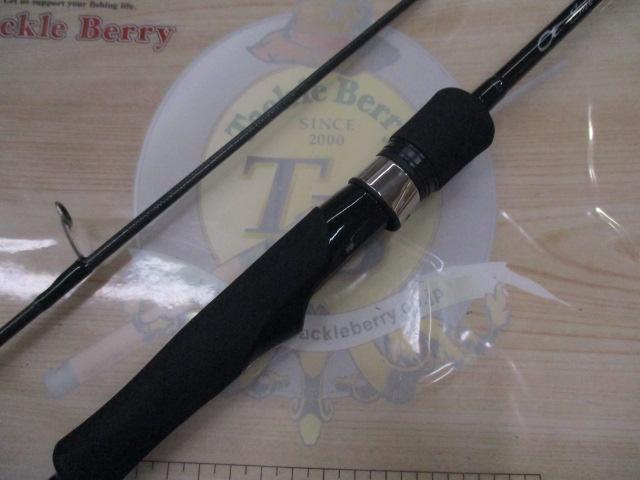 エメラルダスX 511MLS-S BOAT