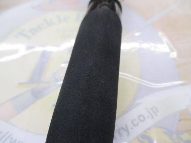 エメラルダスX 511MLS-S BOAT