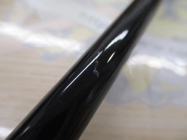 エメラルダスX 511MLS-S BOAT