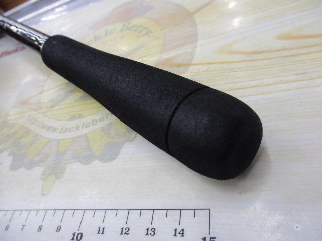 ネッサBB S1102MMH