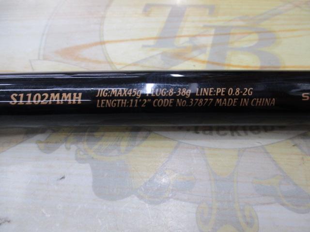 ネッサBB S1102MMH