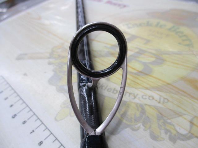 ネッサBB S1102MMH