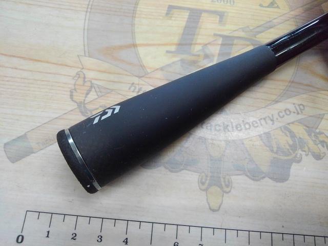 ブレイゾン S68MH-2