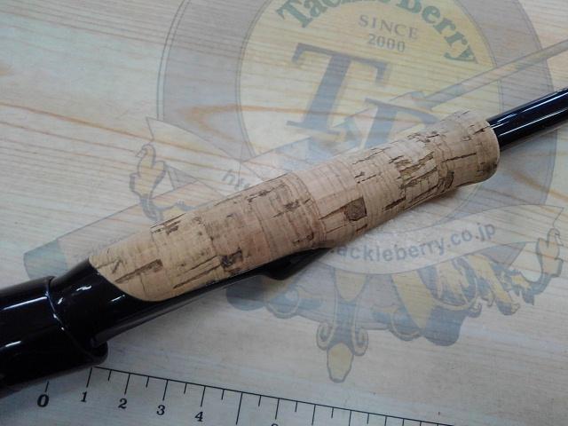 ブレイゾン S68MH-2