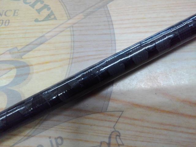 ブレイゾン S68MH-2