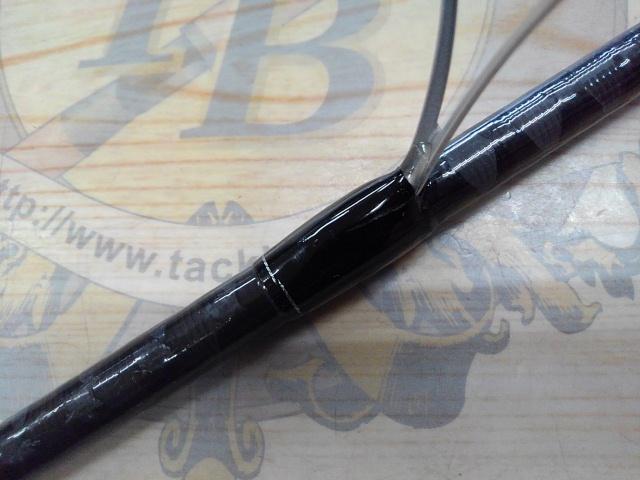 ブレイゾン S68MH-2