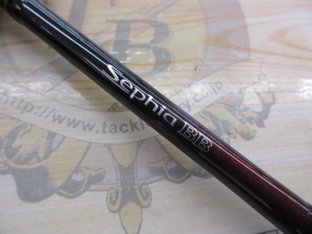 18セフィアBB S83M