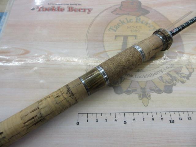 マスビート MS-602SUL