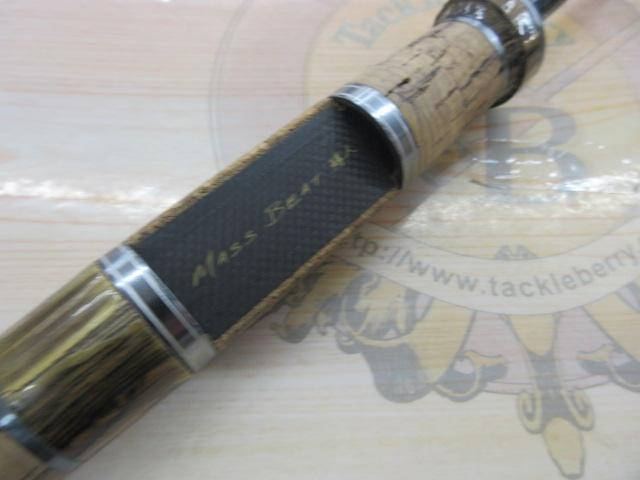 マスビート MS-602SUL