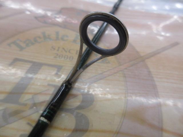 マスビート MS-602SUL