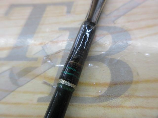 マスビート MS-602SUL