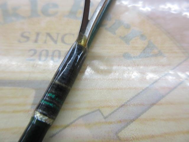 マスビート MS-602SUL