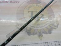 マスビート MS-602SUL