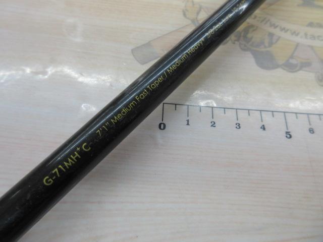 グラディエーターG-71MH+Cアームストロング