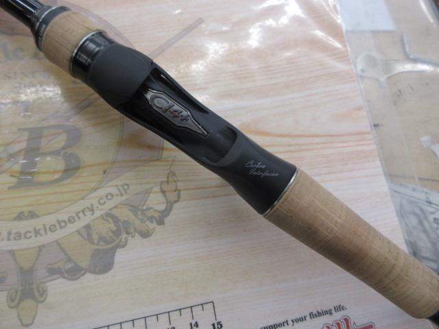 22エクスプライド 169H