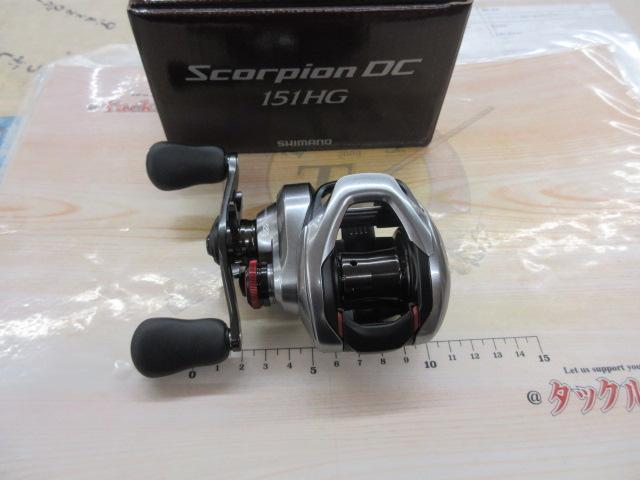 21スコーピオンDC 151HG