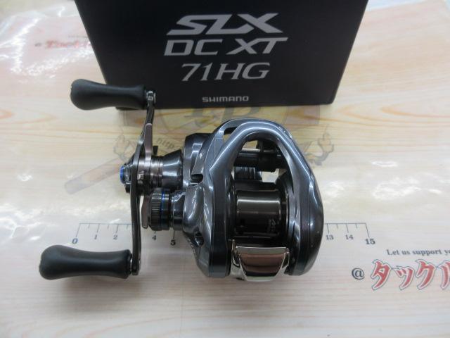 22SLX DC XT 71HG