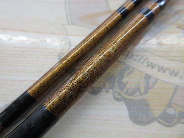 二代目荒法師 10