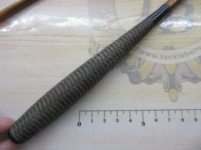 二代目荒法師 10