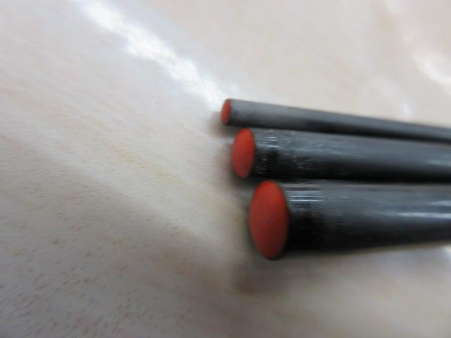 二代目荒法師 10