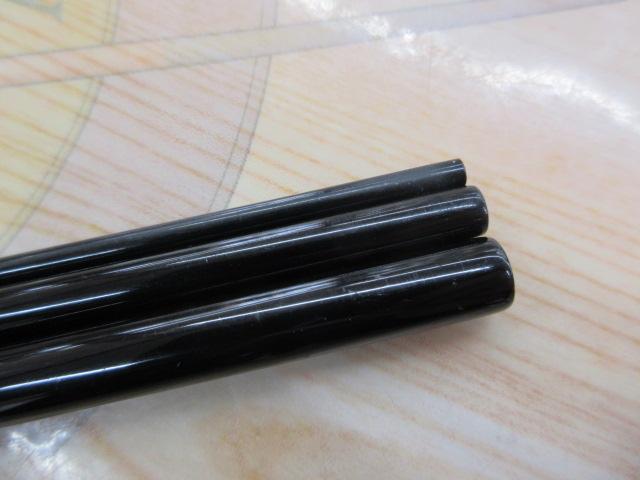 二代目荒法師 10