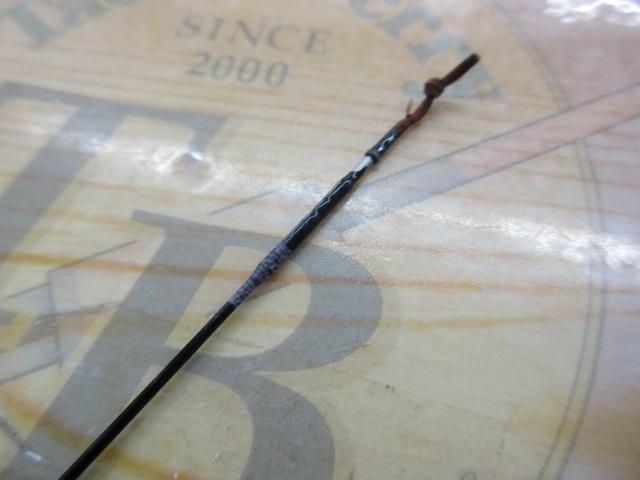 二代目荒法師 10