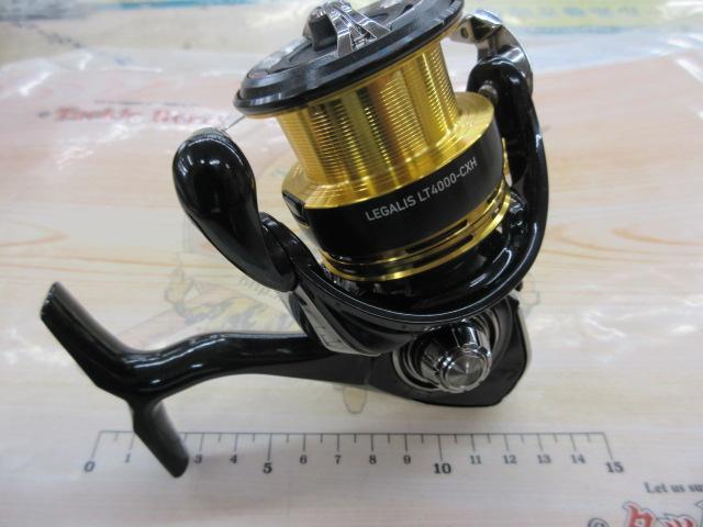 23レガリス LT4000-CXH