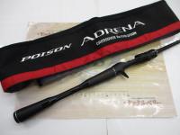 18ポイズンアドレナ 167L-BFS