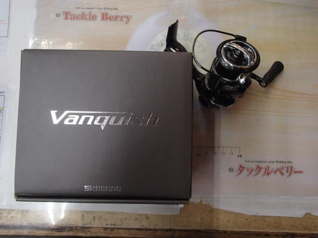 23ヴァンキッシュ 1000SSSPG 