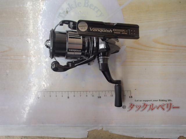 23ヴァンキッシュ 1000SSSPG 