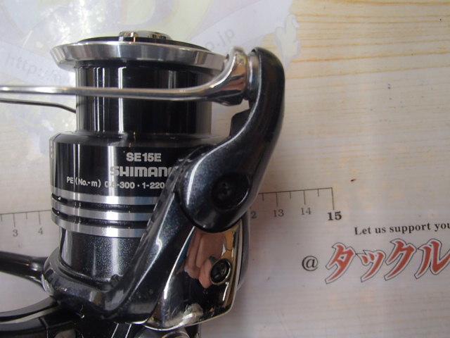 11エクスセンスLBSS C3000HGM