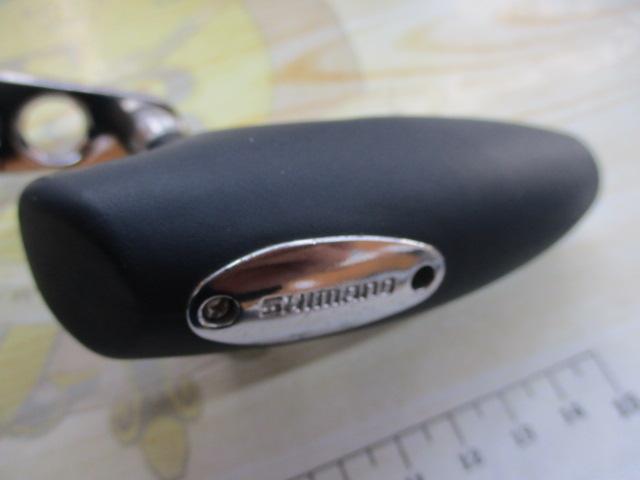 オシアジガー 5000P