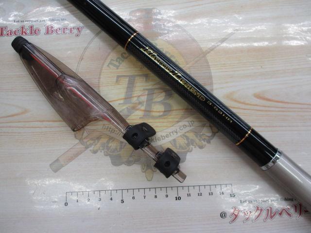 波濤レジェンド 3-53HR