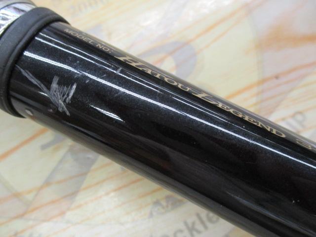 波濤レジェンド 3-53HR