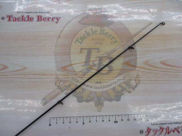 波濤レジェンド 3-53HR